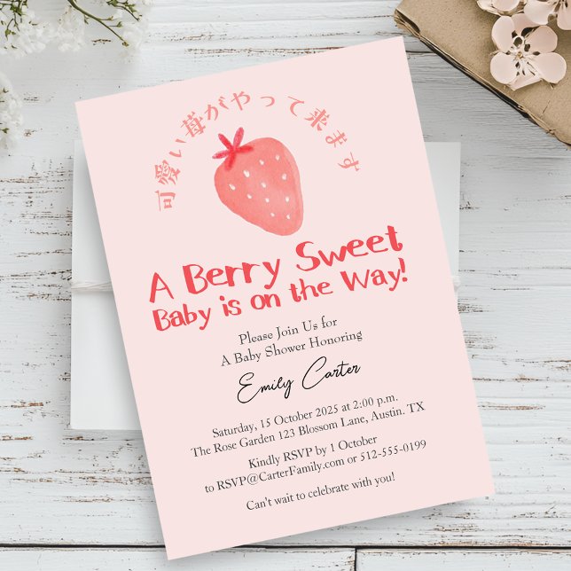 Strawberry Baby Girl Shower Simple Rustic Berry Invitation (Creator Uploaded)
