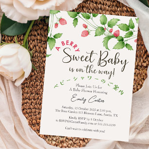 Strawberry Baby Girl Shower Wreath Watercolor Cute Invitation