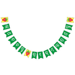 Strawberry Birthday Party Bunting