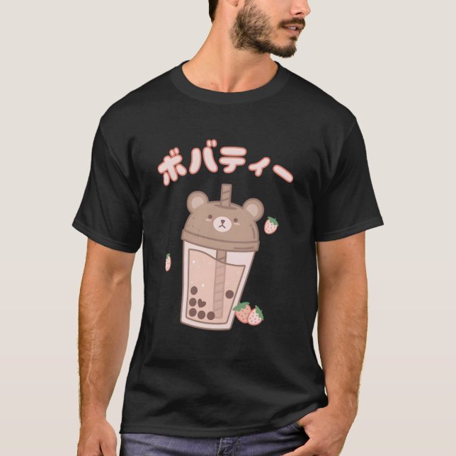 Strawberry Boba Bear Kawaii Japanese Anime Aesthet T-Shirt (Front)