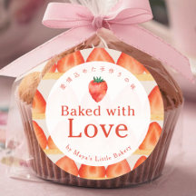 Strawberry Cake Layer Baked with Love