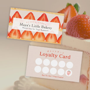 Strawberry Cake Layer Pastry Chef Business Card