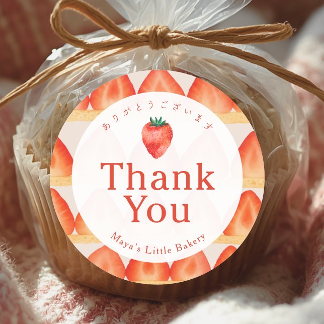 Strawberry Cake Layer Thank You Classic Round Sticker (Creator Uploaded)
