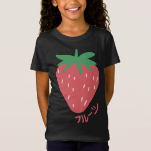 Strawberry Cottagecore Fruit Kawaii E - Girl Japan T-Shirt