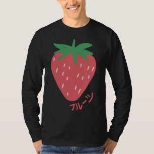Strawberry Cottagecore Fruit Kawaii E - Girl Japan T-Shirt