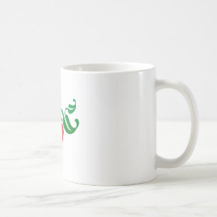 strawberry heart coffee mug