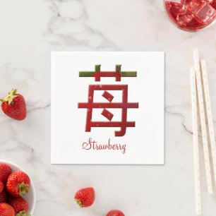 Strawberry in Japanese Character Ichigo Kanji Napkin