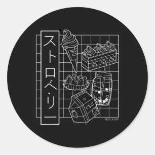 Strawberry Japanese Anime Aesthetic Vaporwave  Classic Round Sticker