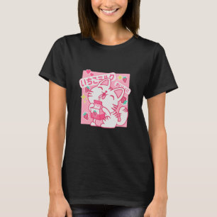 Strawberry Milk Cat   1 T-Shirt
