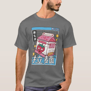 Strawberry Milk Digital Japan Style Otaku Anime Va T-Shirt