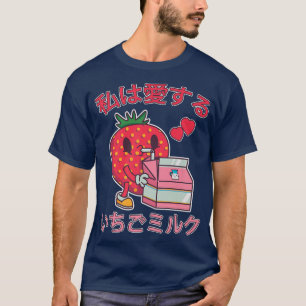 Strawberry Milk Japan Anime Strawberry Milk T-Shirt