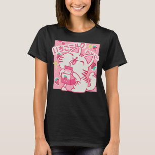 Strawberry Milk Japanese Cat T-Shirt