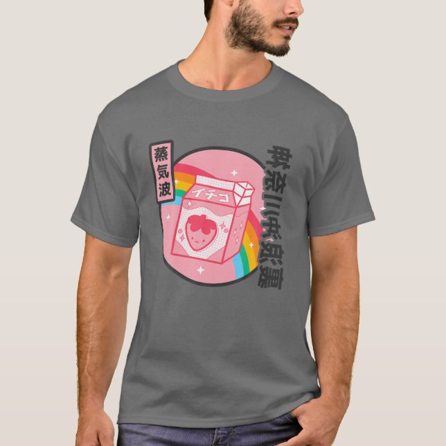 Strawberry Milk Rainbow Japan Style Otaku Vaporwav T-Shirt (Front)