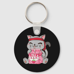 Strawberry Shake Strawberry Milk Cat Kawaii Neko A Key Ring