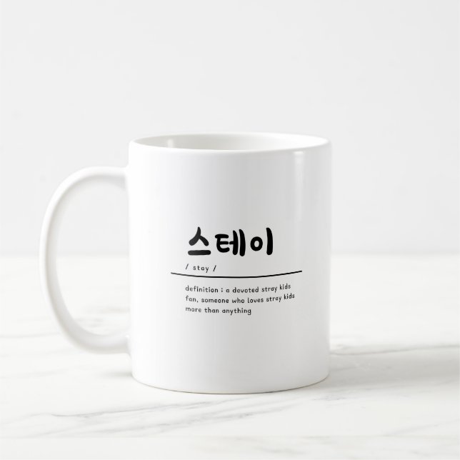 Stray Kids SKZ Fan Esthetic KPOP Mug for STAY (Left)