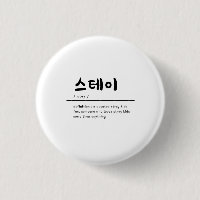 Stray Kids SKZ KPOP Badge for STAY