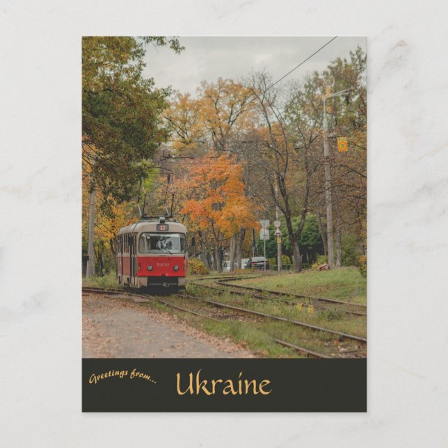 Street Car in Kyiv Ukraine Postcard (Front)