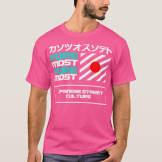 Street Culture T-Shirt