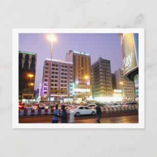 Street View, Dubai Postcard