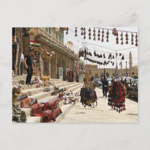 Street View In Erbil, Iraq Postcard