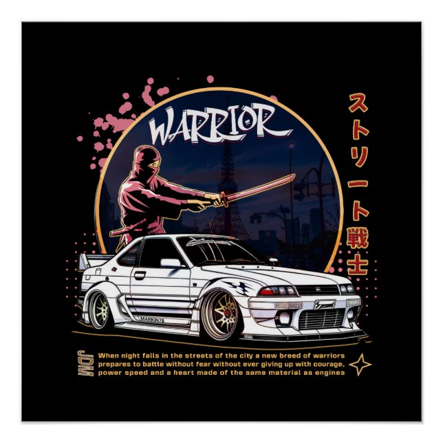 Street Warrior Samurai - Skyline Driver Poster (Front)