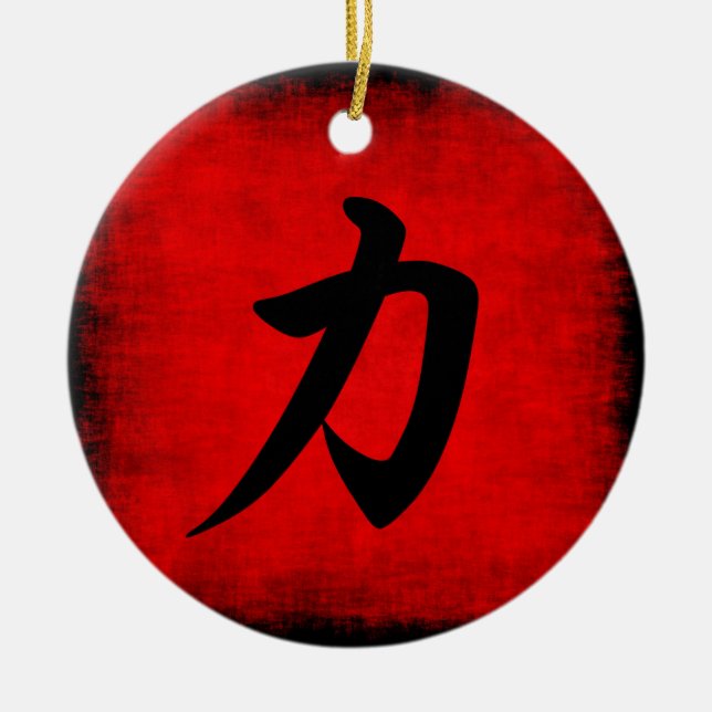 Strength Ceramic Tree Decoration (Front)