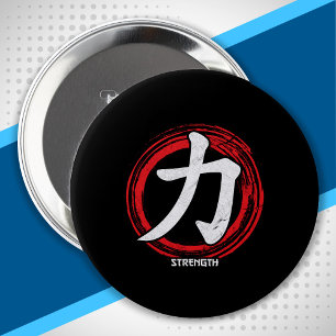 Strength Japanese Symbol - Japanese Art Kanji 10 Cm Round Badge