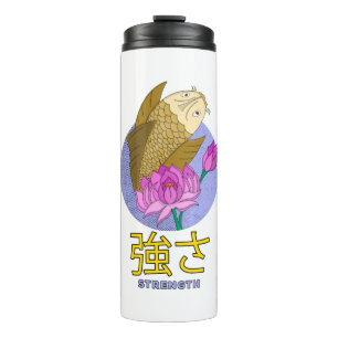 Strength Thermal Tumbler