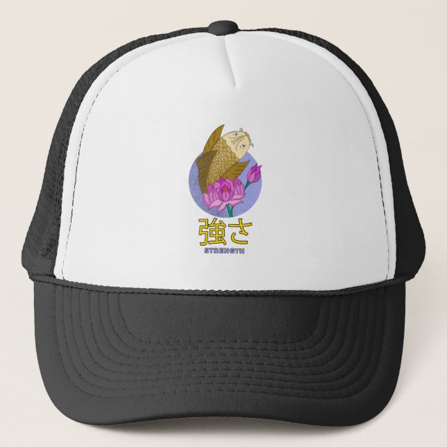Strength Trucker Hat (Front)
