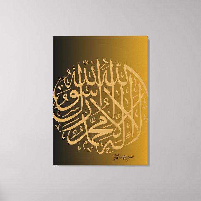 Stretched Canvas Print (Front)