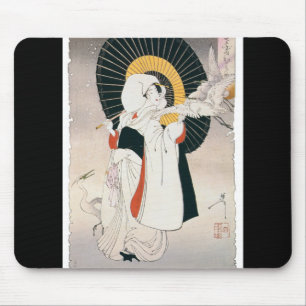 Strikingly beautiful painting of Japanese Woman Mouse Pad