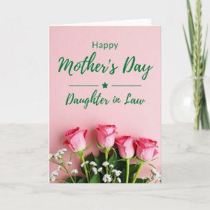 Striped Elegant Greeting Card