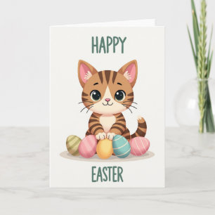 Striped Kitty Holiday Card