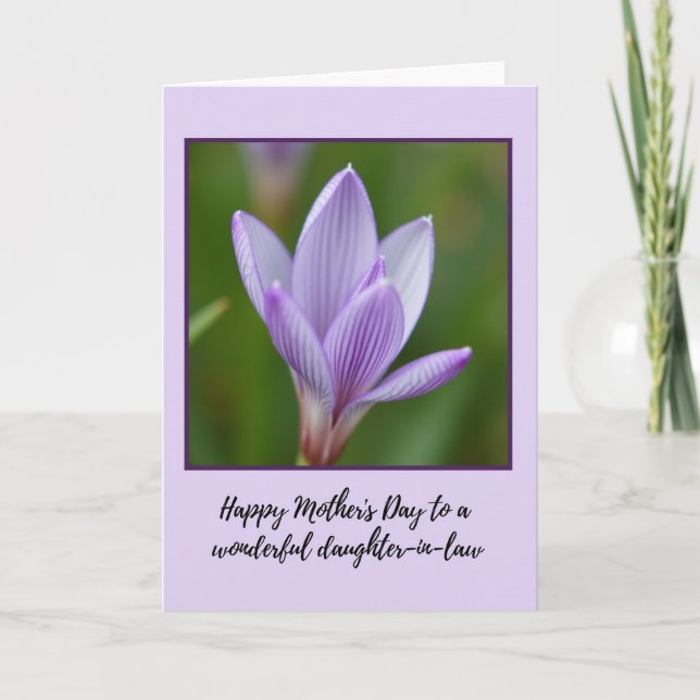 Striped Lavender Bloom Card (Front)