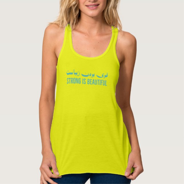 Strong is Beautiful-Persian Tank Top (Front)