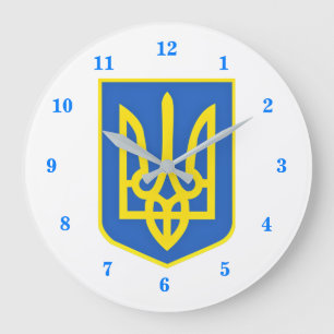 Strong Ukraine Coat Of Arms - Freedom Always Wins  Large Clock