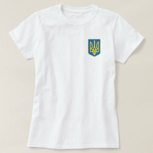 Strong Ukraine Coat Of Arms - Freedom Always Wins  T-Shirt