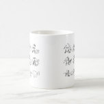 Structural Biology Biochemistry Mug<br><div class="desc">This design is inspired by traditional representations of protein structures. Perfect gift for a biochemist!</div>