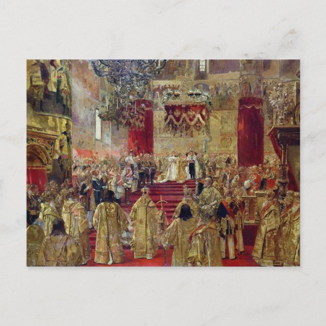 Study for the Coronation of Tsar Nicholas II Postcard (Front)