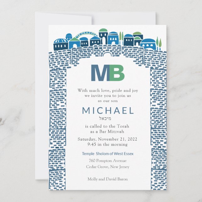 Stunning Blue Wailing Jerusalem Mitzvah Invite (Front)