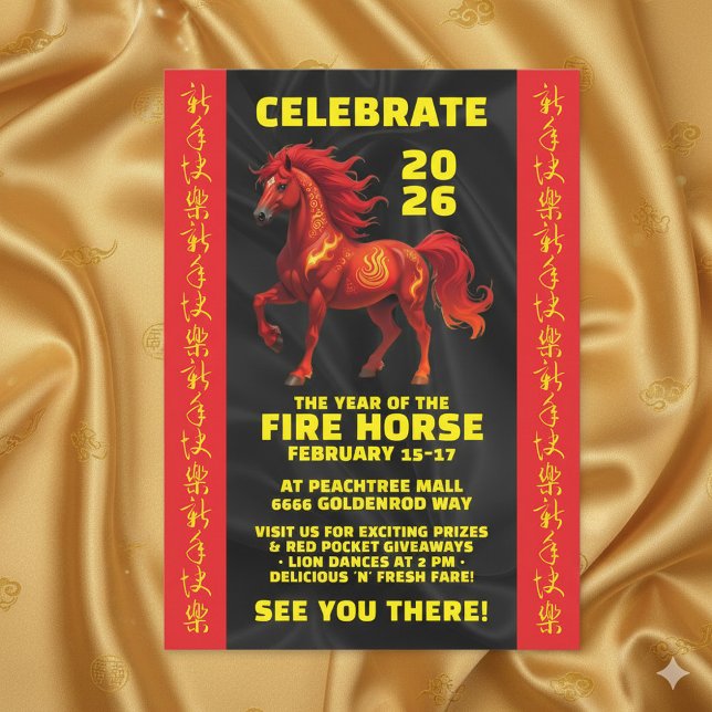 Stunning Chinese Year of the Fire Horse 2026 Invitation (Stunning Chinese New Year of the Fire Horse 2026 Invitation Cover Photo)