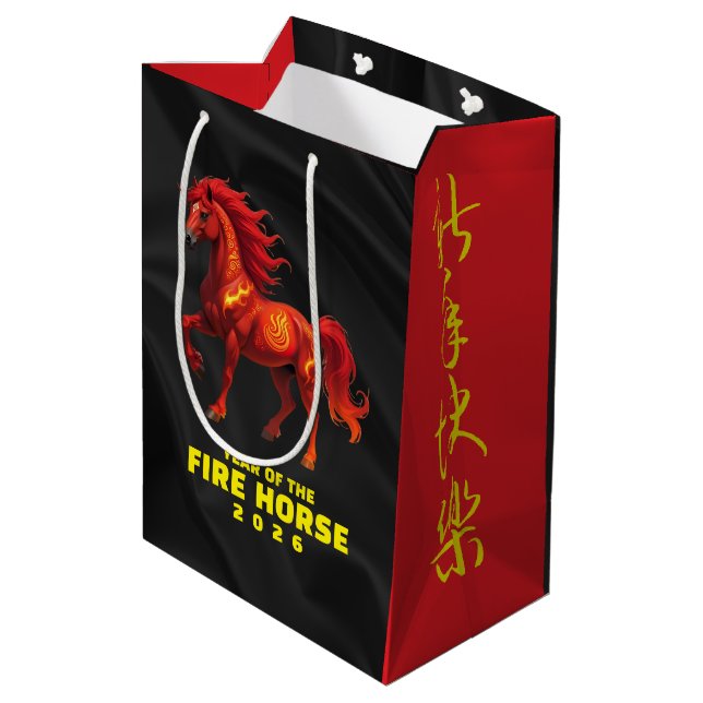 Stunning Chinese Year of the Fire Horse 2026 Medium Gift Bag (Back Angled)