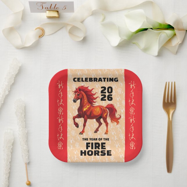 Stunning Chinese Year of the Fire Horse 2026 Paper Plate (Wedding)