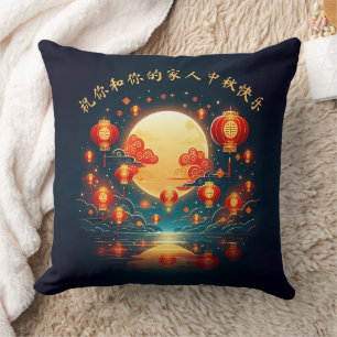 Stunning Mid-Autumn Lantern Moon Festival Cushion