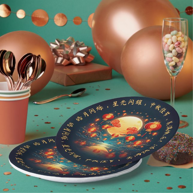 Stunning Mid-Autumn Lantern Moon Festival Paper Plate (Multi)