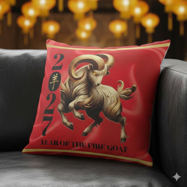 Stunning Red Gold Chinese Year of Fire Goat 2027 Cushion (Stunning Red & Gold Chinese Year of the Fire Goat 2027 Throw Pillow Cover Photo)