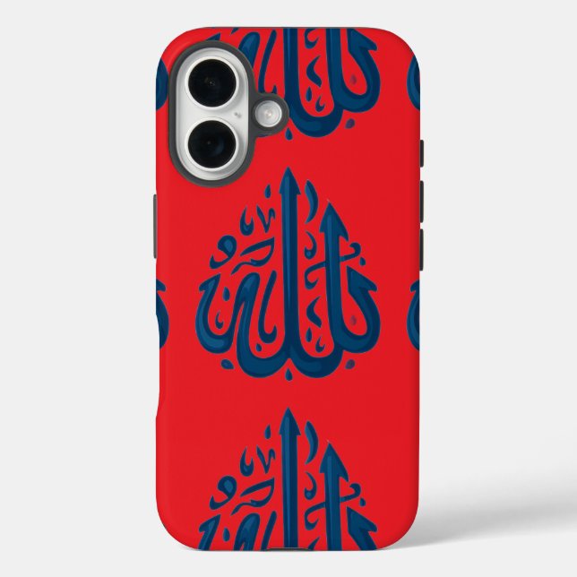 stunning word design featuring Arabic calligraphy Case-Mate iPhone Case (Back)