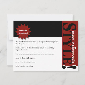 Style! Bat Mitzvah Magazine RSVP Reply Burgundy Card