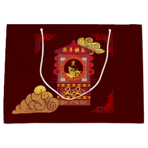 Stylised Chinese Palanquin Rat Year 2020 Large GB Gift Bag