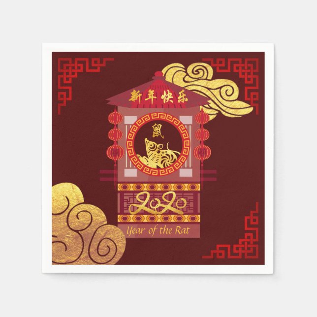 Stylised Chinese Palanquin Rat Year 2020 PPN Napkin (Front)